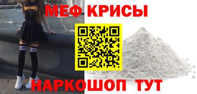 a pvp Будённовск