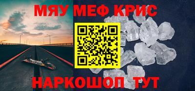 бутик Бугуруслан