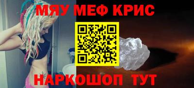 бутик Бугуруслан