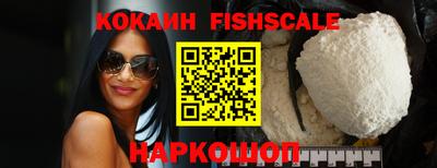бутик Бугуруслан