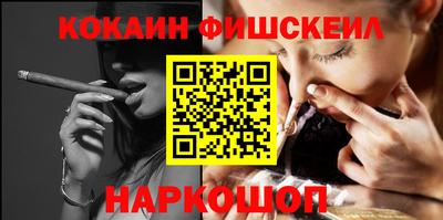 метадон Бузулук