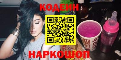 бутик Бугуруслан