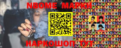 метадон Бузулук