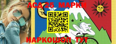 метадон Бузулук