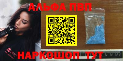 бутик Бугуруслан
