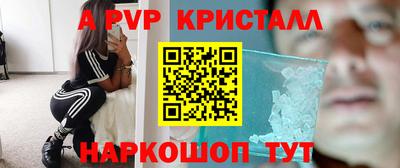 метадон Бузулук