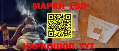 a pvp Будённовск
