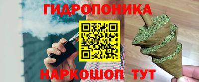 метадон Бузулук