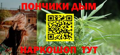 spice Новоалтайск