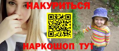 метадон Бузулук
