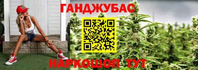 метадон Бузулук