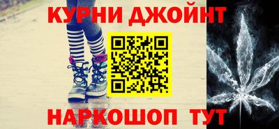 метадон Бузулук