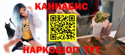 метадон Бузулук