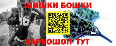 a pvp Будённовск