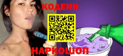 a pvp Будённовск
