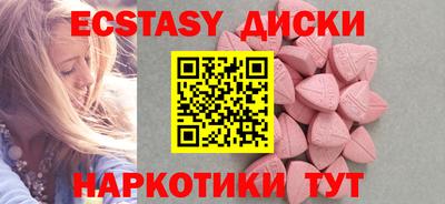 a pvp Будённовск