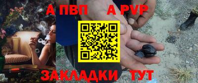бошки Нижний Тагил