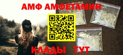 метадон Бузулук