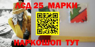 метадон Бузулук