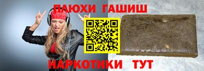 MDMA Premium VHQ Новоалександровск