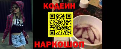 a pvp Будённовск