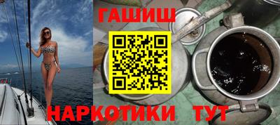 a pvp Будённовск