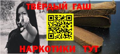 бутик Бугуруслан