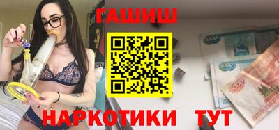 метадон Бузулук