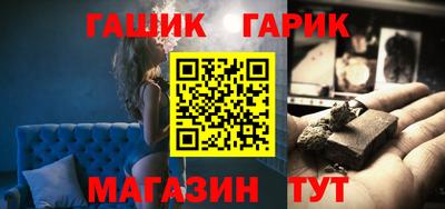 таблы Свободный