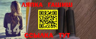 кокаин колумбия Северобайкальск
