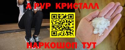 метадон Бузулук