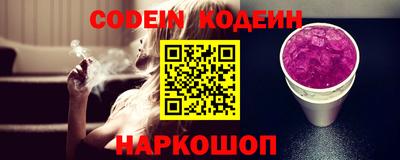 MDMA Premium VHQ Новоалександровск