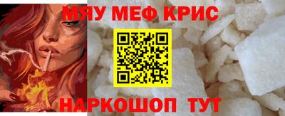 бошки Нижний Тагил