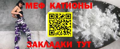 бутик Бугуруслан