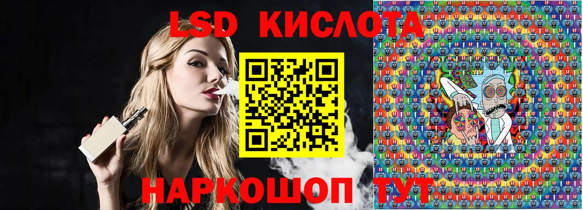 Марки N-bome 1,5мг  Вход с VPN  купить наркотики сайты  Рубцовск  Марки NBOMe 